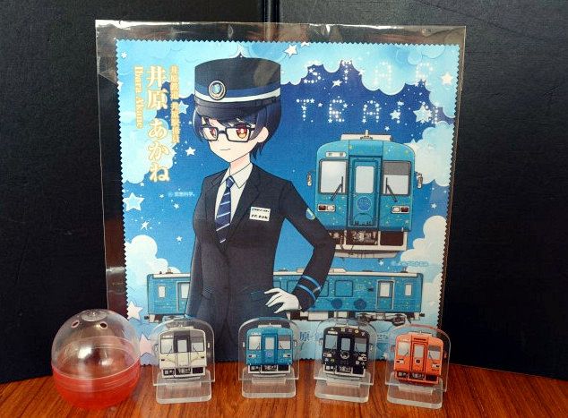 井原鉄道開業２５周年記念セット（５駅セット） 井原鉄道開業25周年記念セット（5駅セット）