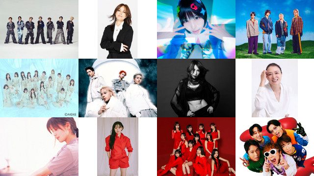 テレ東音楽祭 2026夏』第1弾アーティスト決定 SUPER EIGHT、Aぇ! group