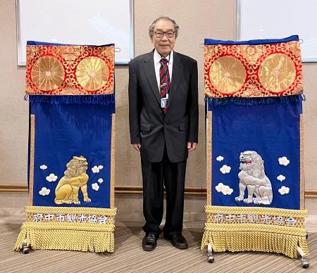 三つぞろい化粧まわしの再会熱望 横綱玉の海が土俵入りで使用：山陽