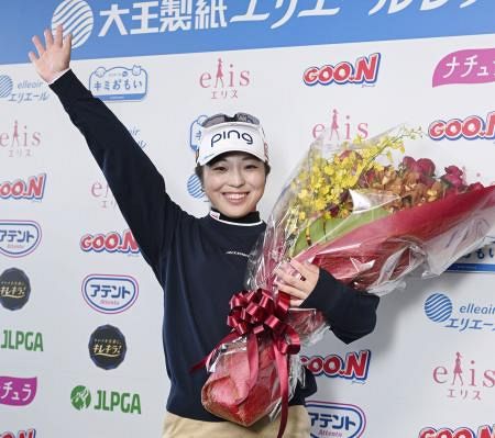 佐久間朱莉、初の年間女王確定 女子ゴルフで今季4勝、22歳：山陽