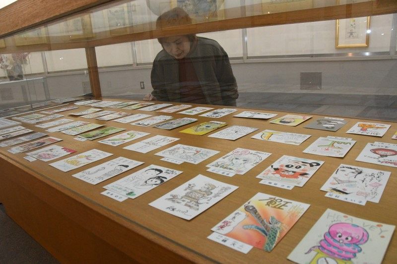 漫画家から届いた年賀状紹介 高梁、画風や色使いで異なる魅力：山陽