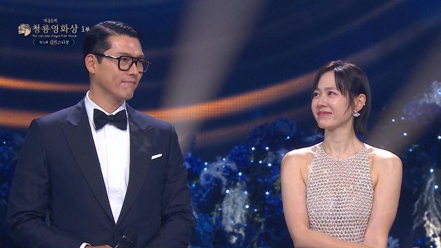 ヒョンビン＆ソン・イェジン夫妻がそろって登場 『第46回 青龍映画賞