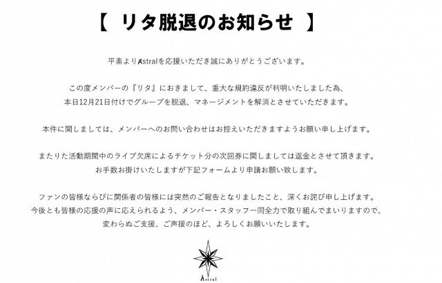 離脱する様売約済 Googleスプレッドシート｜AI関数を徹底解説！ | CANVAS（キャンバス）