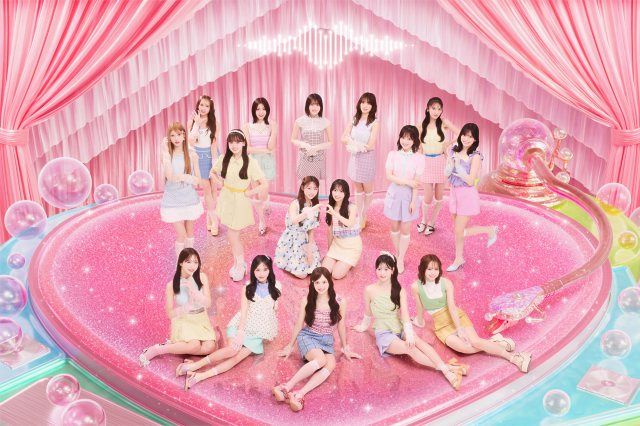 AKB48伊藤百花、“なぞかけ”で新曲をPR「“待ち遠しい『好きish』の