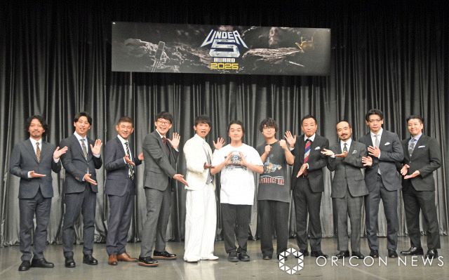 ナユタ UNDER5 B.D.E賞 UNDER5」初のアマチュア芸人・あなたとネ優勝 独創的な世界観に豪華