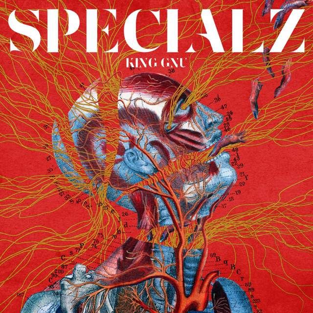 King Gnu、「SPECIALZ」が自身2作目の累積再生数4億回突破