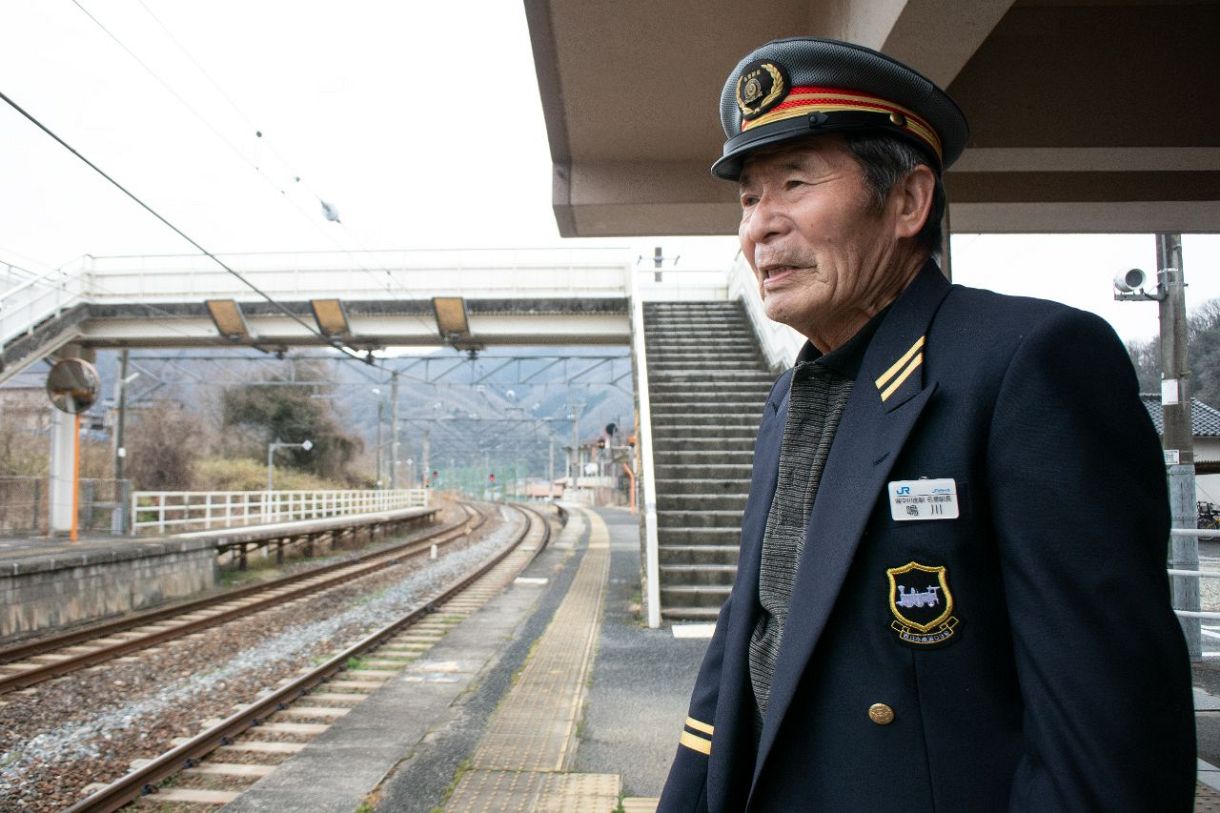 お 召し 列車 運転 士