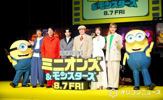 松平健、貴重な手描きイラストを披露し照れ笑い「子どもみたいで 