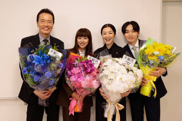 鈴木京香クロック 未開封 未解決の女』あす最終回 6係メンバーがクランクアップ 鈴木京香