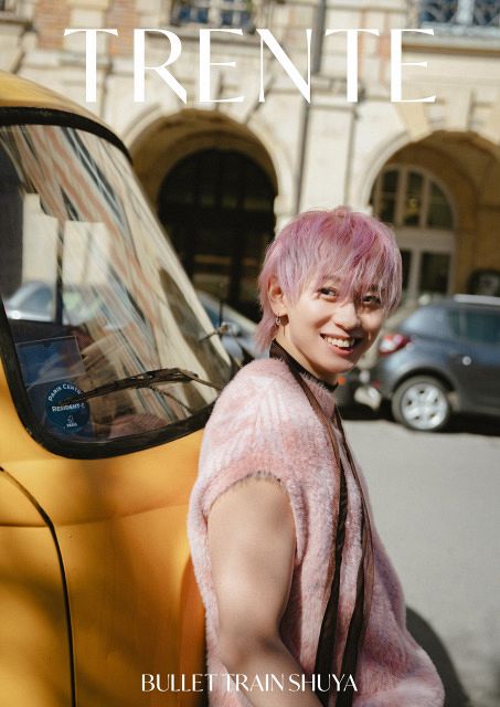 超特急・シューヤ「写真集」1位 パリで見せた多彩な表情【オリコン