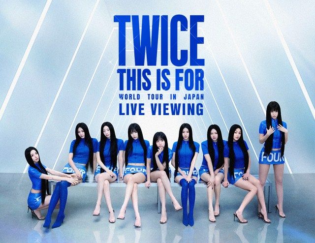TWICEワールドツアー東京ドーム公演、ライブビューイング決定 全