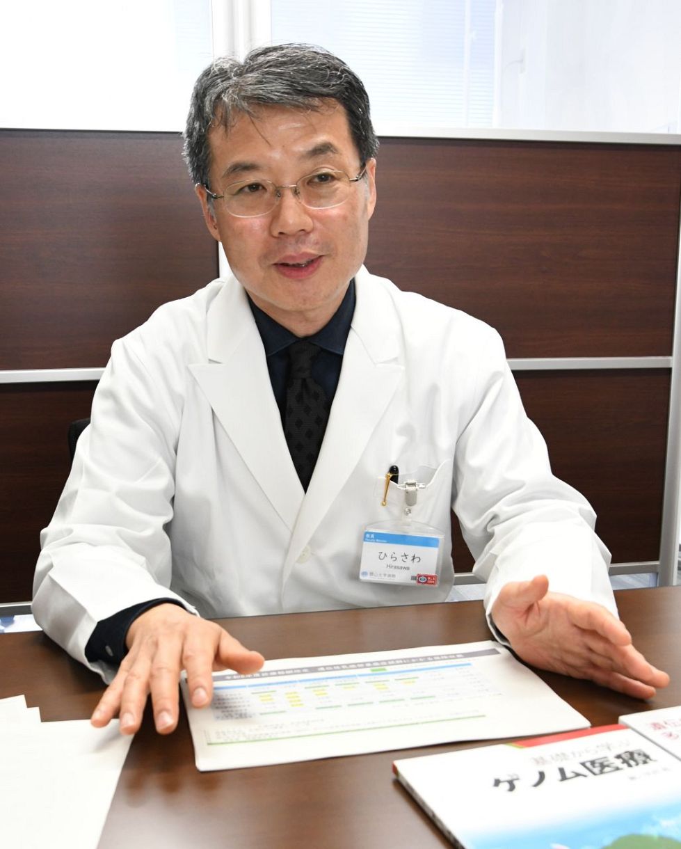 アンジェリーナ・ジョリーさんも公表「遺伝性乳がん卵巣がん症候群」 リスク把握、予防へ6月から未発症者に保険適用 岡山大の平沢晃教授に背景や ...