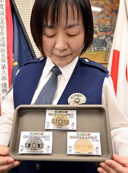 特殊詐欺被害を防ぐと「昇進」 コンビニ従業員らに“階級章”：山陽新聞デジタル｜さんデジ