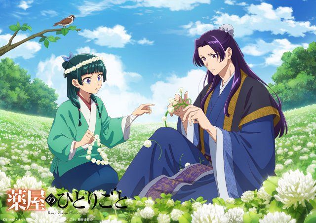 薬屋のひとりごと』新ビジュアル公開 2年間にわたる四季シリーズの