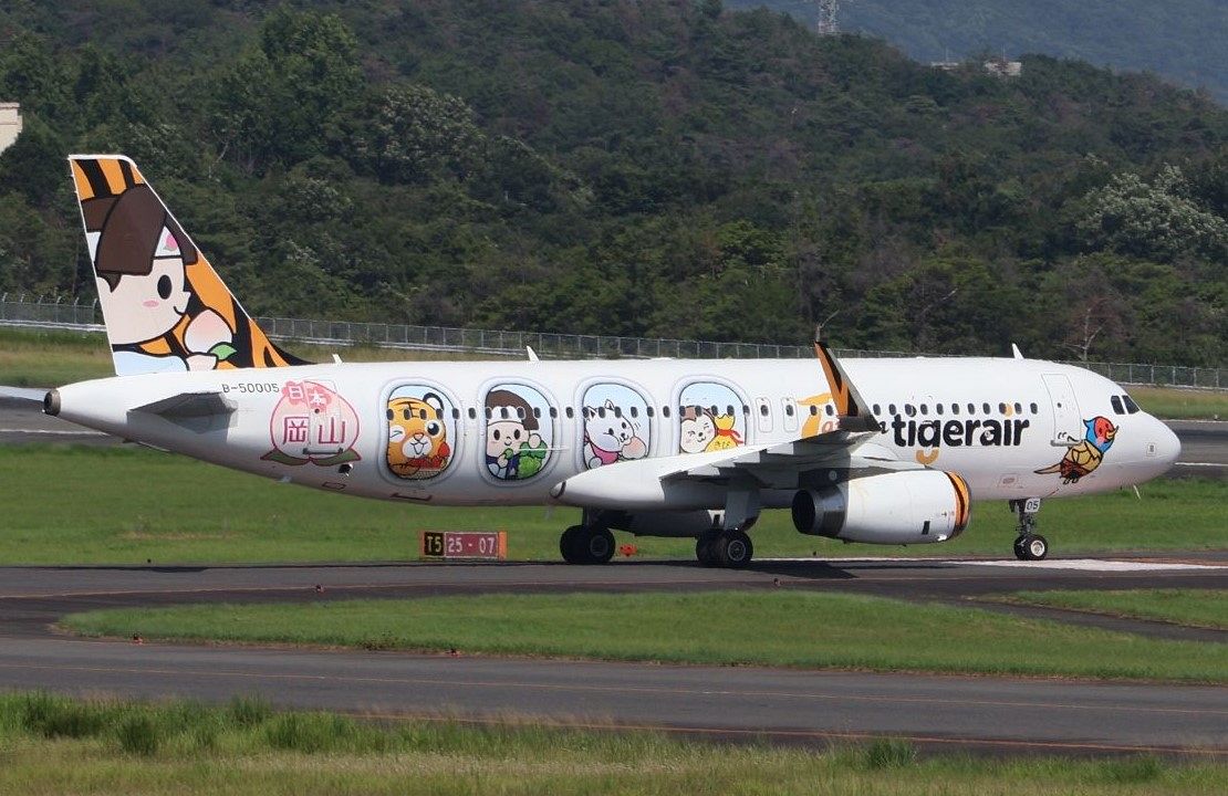 出合えたらラッキー！？　岡山ｰ台北線１０周年で桃太郎特別機お目見え