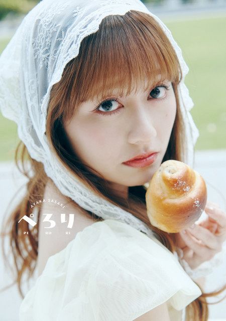 ももクロ佐々木彩夏、30歳記念1st写真集の表紙＆特典ビジュアル一挙