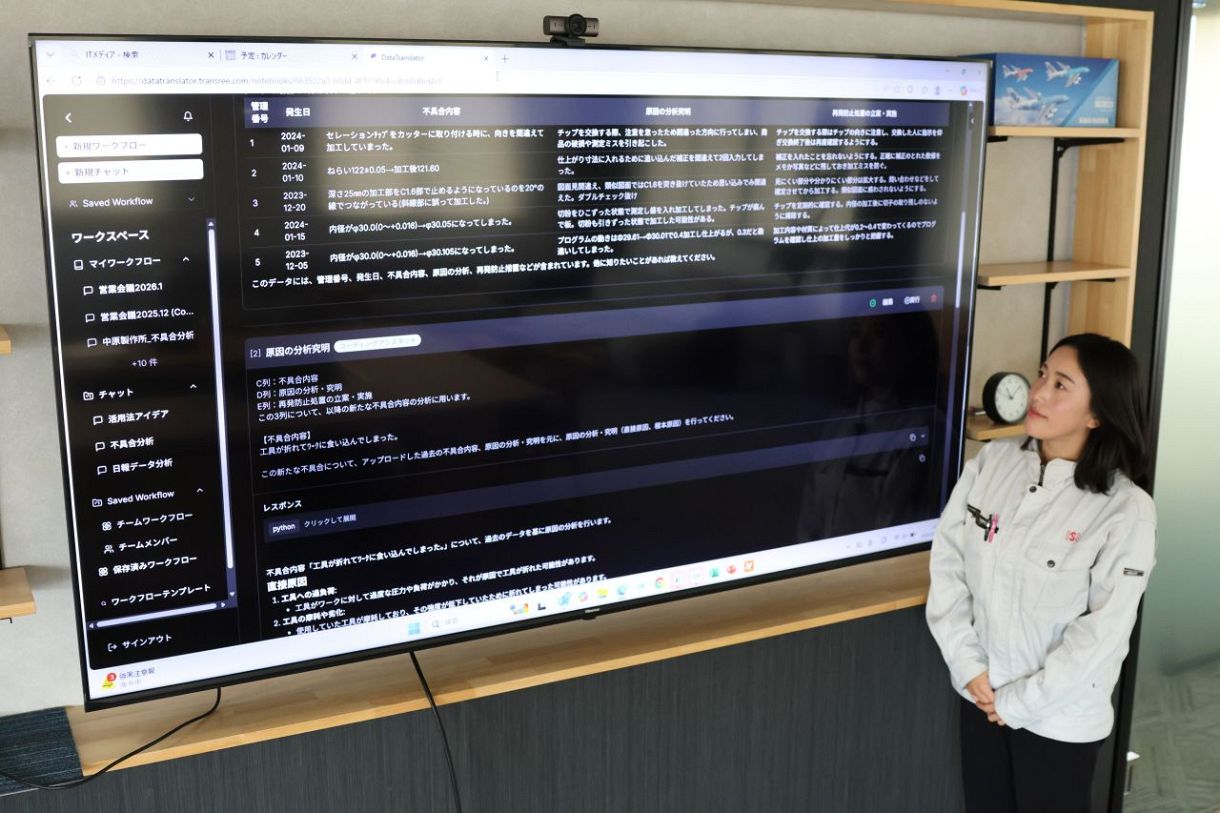 画像が削除されました