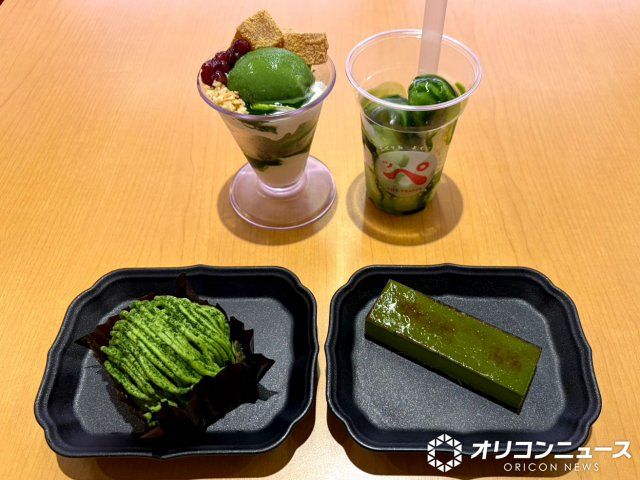 森半 宇治抹茶 森半 宇治御抹茶 4個セット初昔30g 森半 宇治抹茶 初