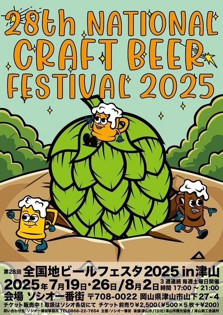 100本セット●ドイツトウヒ松ぼっくり信州の山奥から自然の恵みをお届けします！ IP251012TAN000026000_03.jpg?