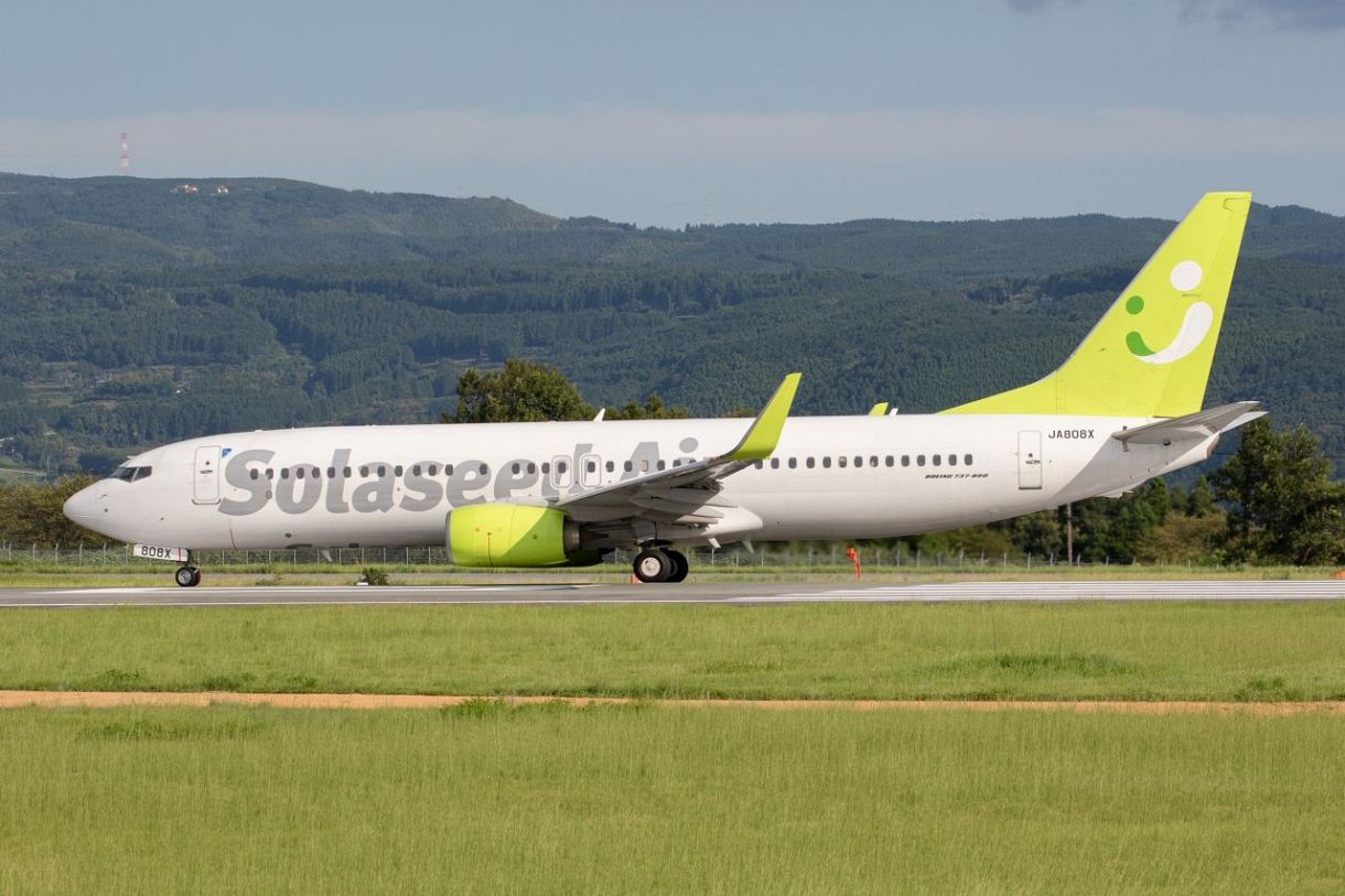 航空機リース活用した金融商品紹介　地元企業にちゅうぎんＦＧ 専門業者との提携で実現