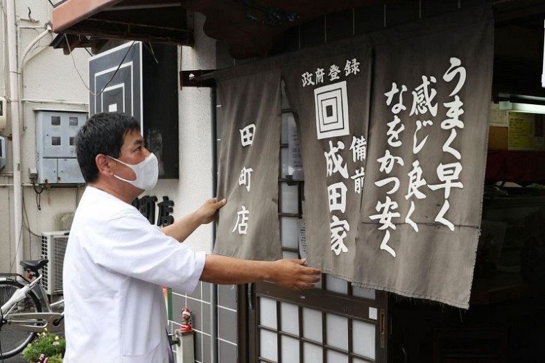 コロナで客激減 岡山の飲食店苦境 大赤字、廃業、スタイル転換も：山陽新聞デジタル｜さんデジ