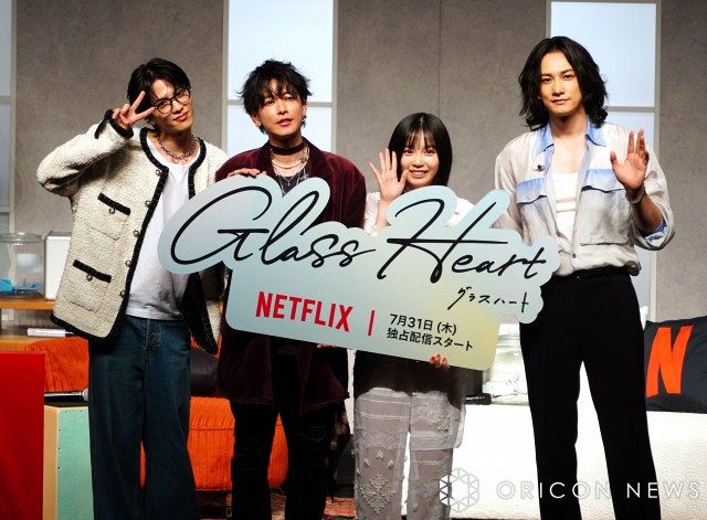 佐藤健・宮崎優・町田啓太・志尊淳、『グラスハート』劇中バンドで