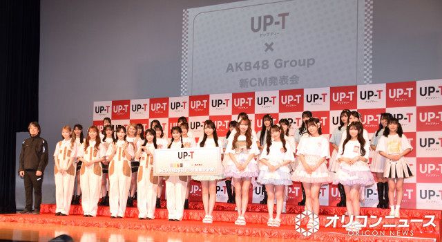 AKB48グループ集 まとめ AKB48全グループ“8年ぶり”集結 小栗有以「初めて顔を合わせるメンバー