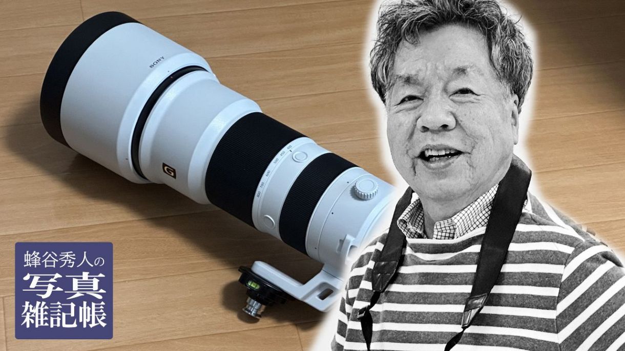 ⭐️たくさんの思い出を写真に残したい⭐️SONY α300 超望遠ダブルズーム ⭐️たくさんの思い出を写真に残したい⭐️SONY α300 超望遠ダブルズーム