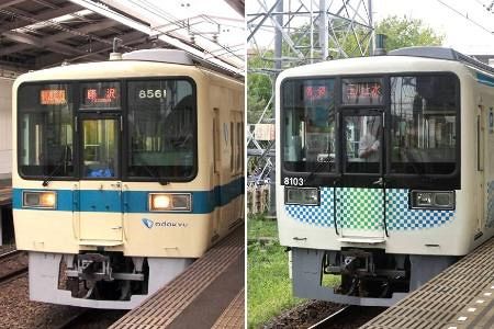 小田急カラーの「8000形」が市松模様の西武「8000系」に変身