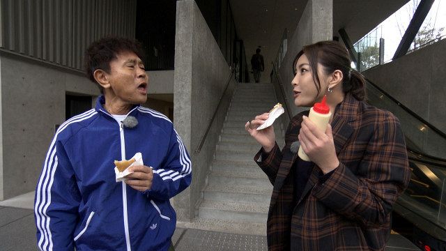 浜田雅功、お気に入りコロッケへの“味変”に困惑「うそやろ!?」：山陽