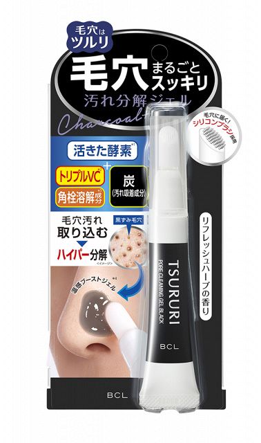 毛穴まるごとスッキリ❗️✨汚れ分解ジェル　15㌘ 活きた酵素×温感ジェルで毛穴ケア、”炭”配合の毛穴汚れ分解ジェル数量