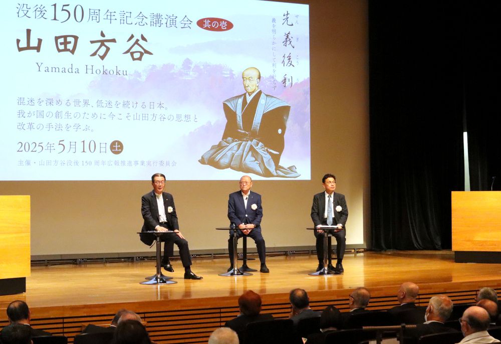 東郷元帥の指揮刀 東郷神社創建50周年記念 公式認定 監修研師山田研