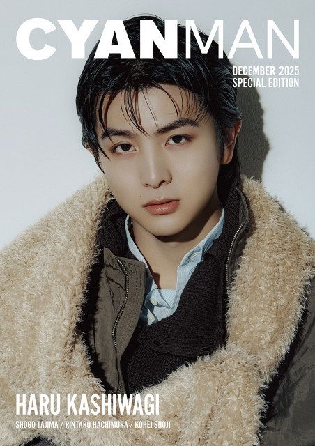 柏木悠 キラリ 5月 Ｃ賞コンプ 71IeLVnJMOL._UF350,350_QL50_.jpg