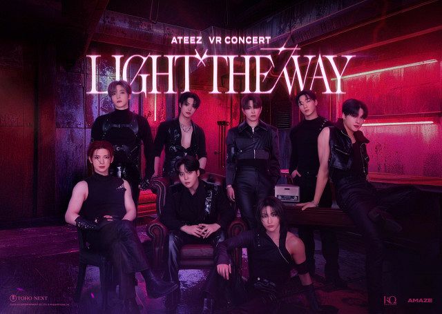 ATEEZ、初のVRコンサート公開へ「この“超至近距離”はとても言葉では