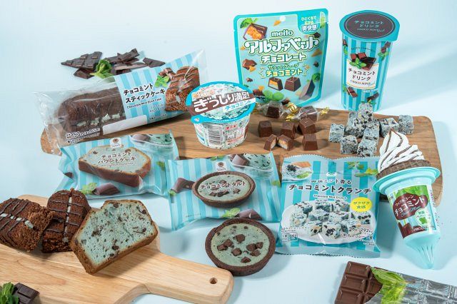 チョコミン党】“爽快感マックス”のチョコミント商品がファミマに集結