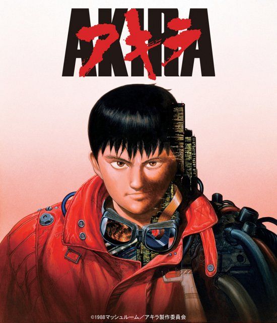 劇場版アニメ『AKIRA』再放送決定 製作期間3年、総制作費10億円の衝撃