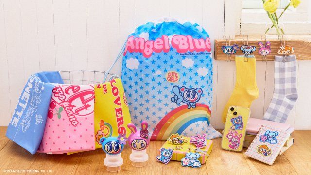 懐かしのショッパーがランドリーネットになって登場 ナルミヤ