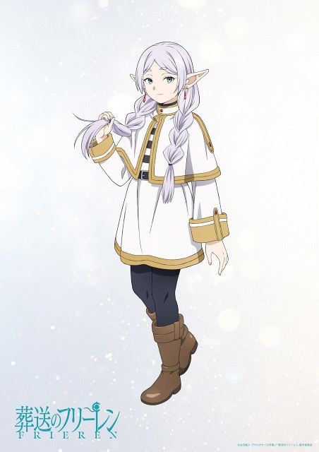 葬送のフリーレン』機嫌が良い時の三つ編み＆フェルンのデート服