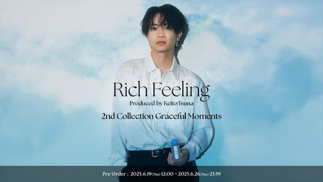 【販売終了品：新品未使用】Rich Feeling 綱啓永　ピアス 綱啓永プロデュースブランド「Rich Feeling」にフレグランス