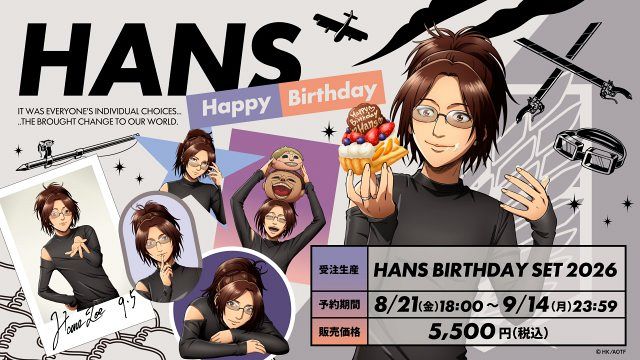 進撃の巨人』ハンジ・ゾエの誕生日セット発表 缶バッジやチェキ風