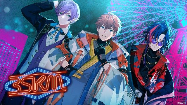 北見遊征×魁星×榊ネスの3SKM、新春にラジオ特番 にじGTAの名言「ぜっ