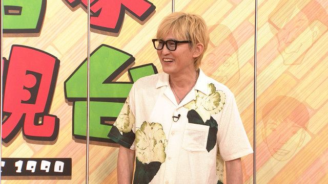 スガシカオ、貴重なバラエティ出演 明石家さんまと共演にたじたじ