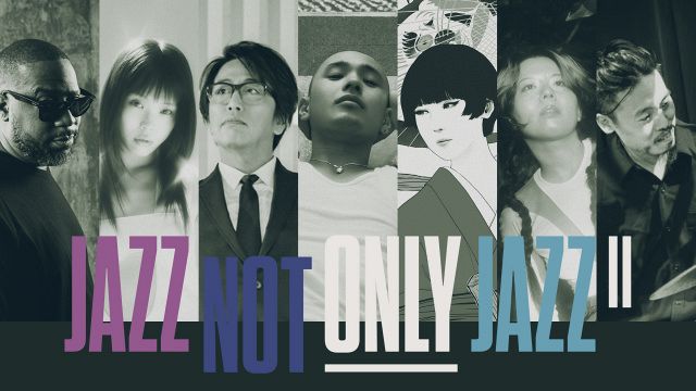 最終価格! 通好みな”日野皓正”をアナログで堪能する初期の傑作 高音質美盤セット 和ジャズ聴きたい! 日野皓正 初期傑作 和田誠イラストジャケ