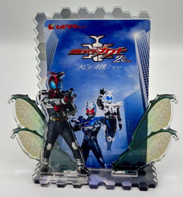 仮面ライダーカブト20th』アクリルスタンド付きムビチケ発売 OP