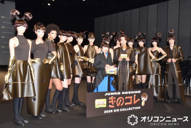 きのこの山』イベントにたけのこ派が集結 フォトセッションの乗っ取り