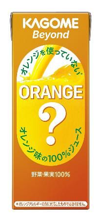 カゴメ、本物使わずオレンジ味に 他の農産物配合、ジュース発売へ