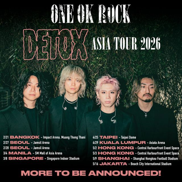 ONE OK ROCK、香港公演の中止を発表 「予期せぬ事情」で開催断念：山陽