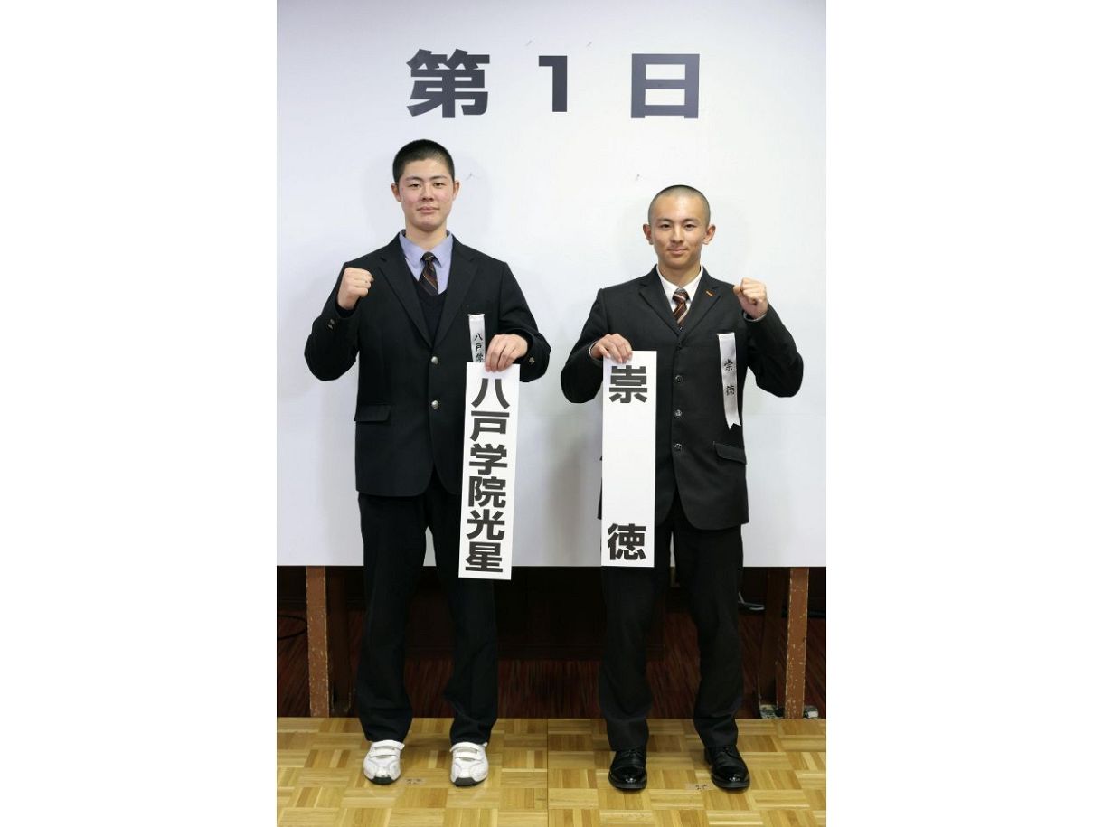 崇徳（広島）初戦は八戸学院光星（青森）選抜高校野球組み合わせ：山陽 