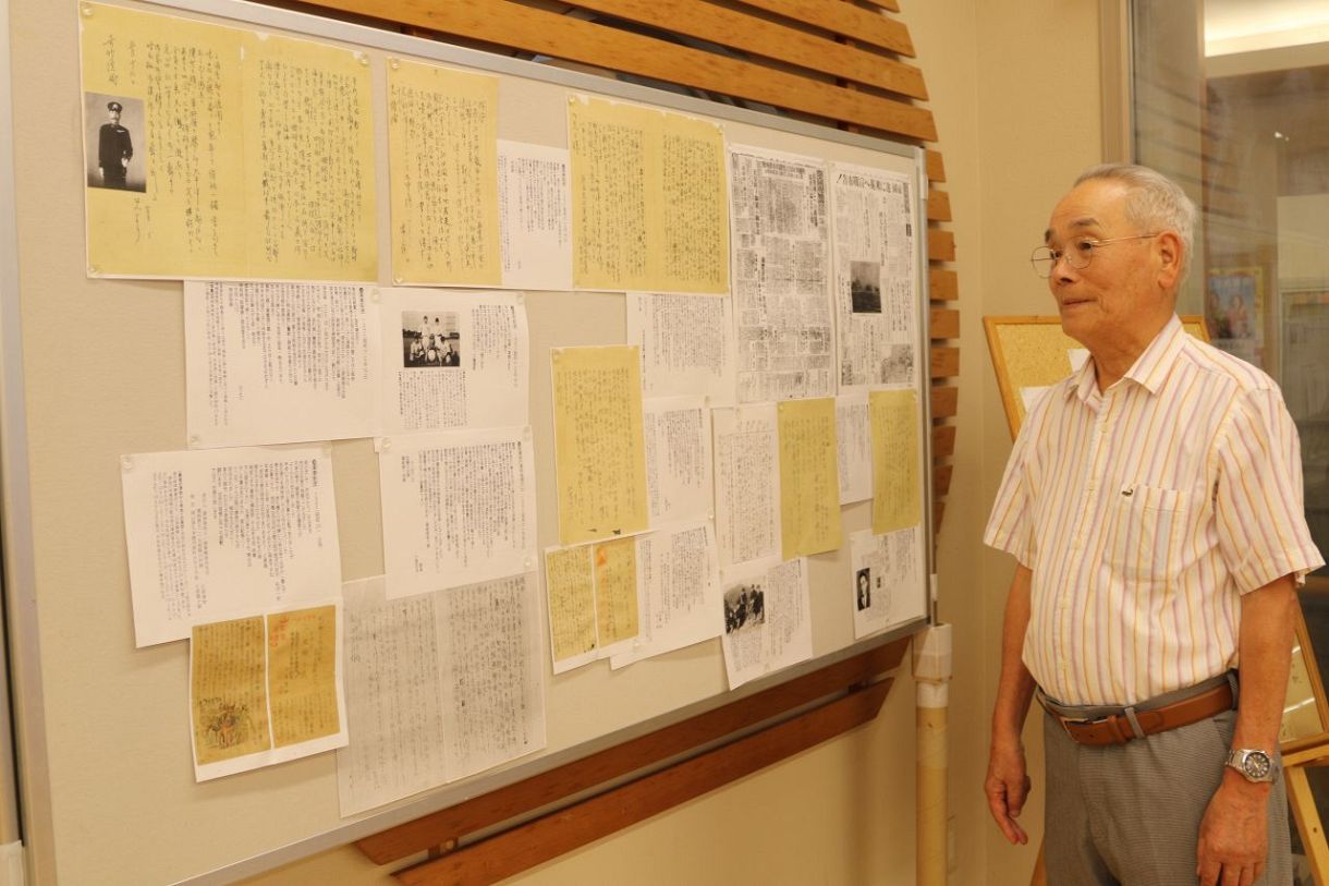 出征兵士と家族のやりとり手紙に 久米南、町図書館で江原さん展示