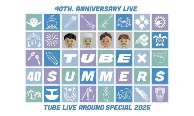 TUBEの恒例の“夏祭り”公演をWOWOWで独占放送・配信 全国の映画館で